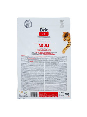 Сухий корм 2 кг для Вуличних Котів з Куркою та Індичкою Brit Care - 3