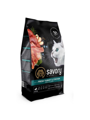 Сухий корм 400 г для Кошенят зі Свіжим м'ясом Індички та Куркою Savory