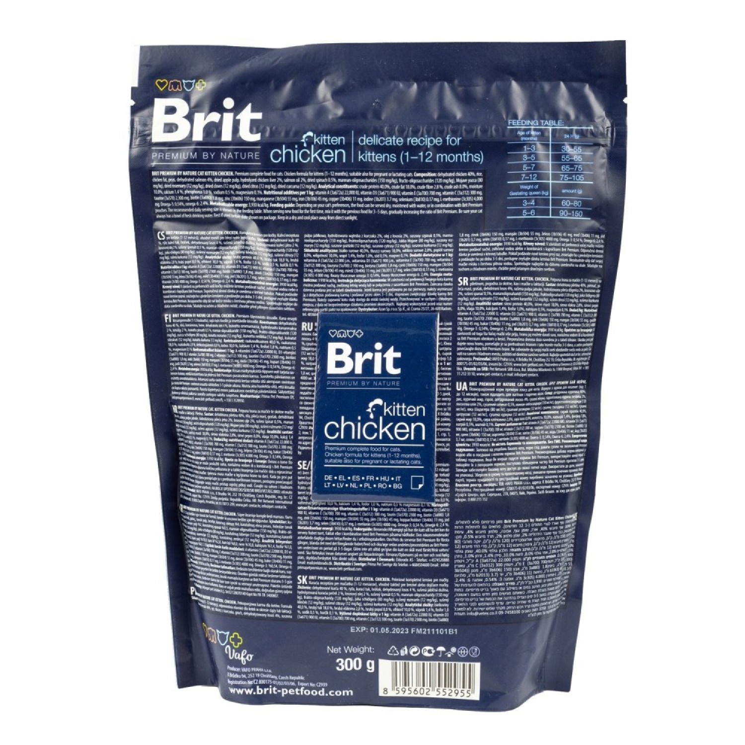 Сухий корм 300 г для Кошенят з Куркою від 1-12 місяців Kitten Brit Premium by Nature 3