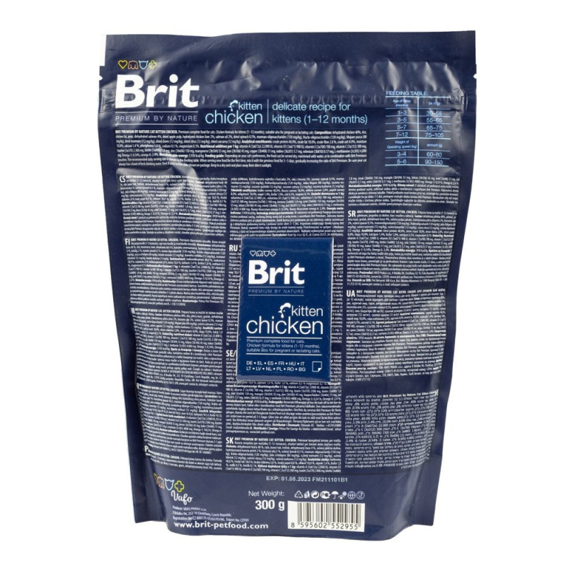 Сухий корм 300 г для Кошенят з Куркою від 1-12 місяців Kitten Brit Premium by Nature 3