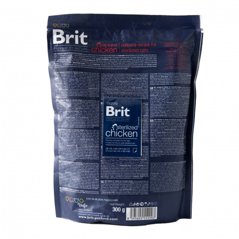 Сухий корм 300 г для Стерилізованих Котів з Куркою Sterilised Brit Premium by Nature 7