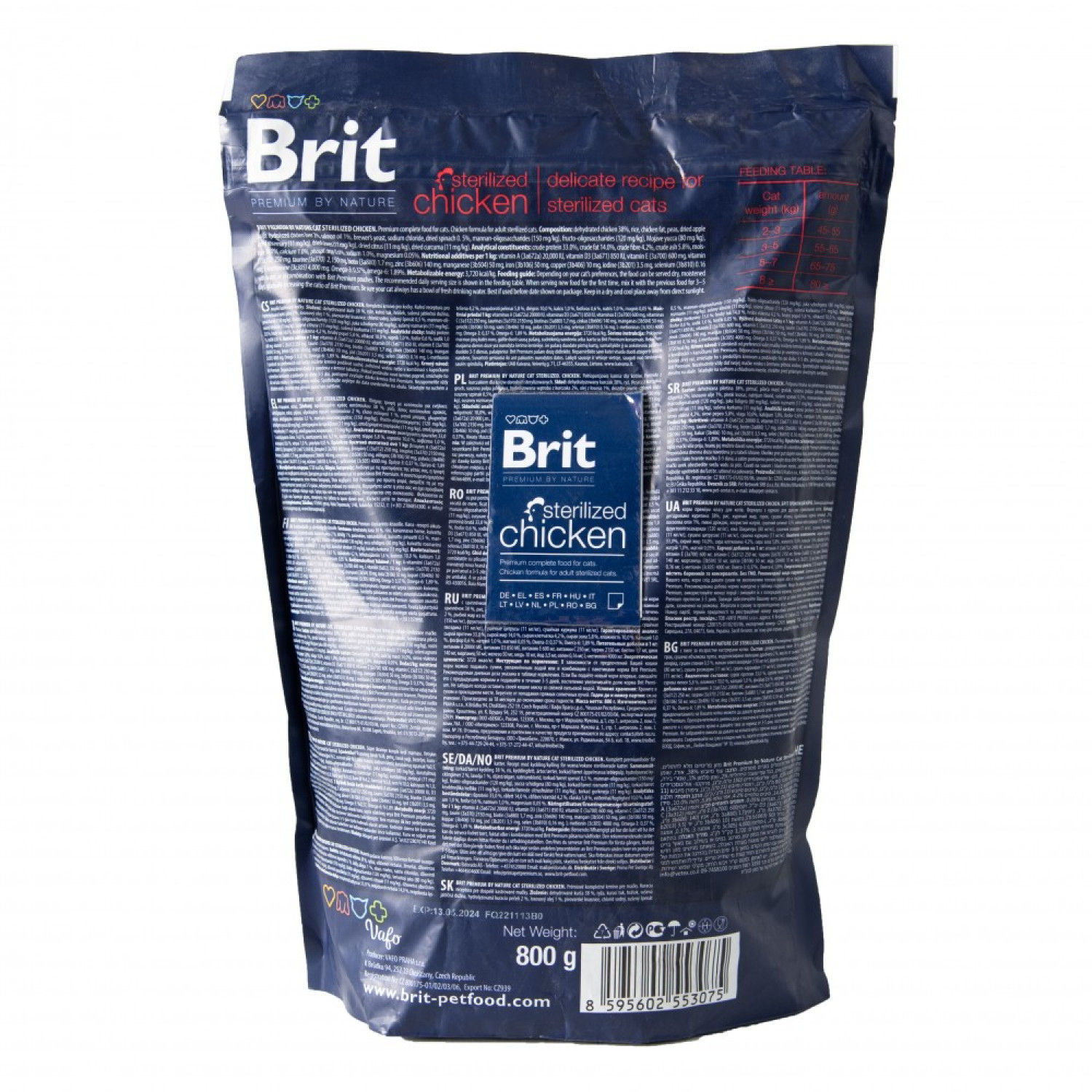 Сухой корм 800 г для Стерилизованных Кошек с Курицей Sterilised Brit Premium by Nature 5