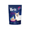 Сухий корм 1,5 кг для Стерилізованих Котів з Куркою Sterilised Brit Premium by Nature 1