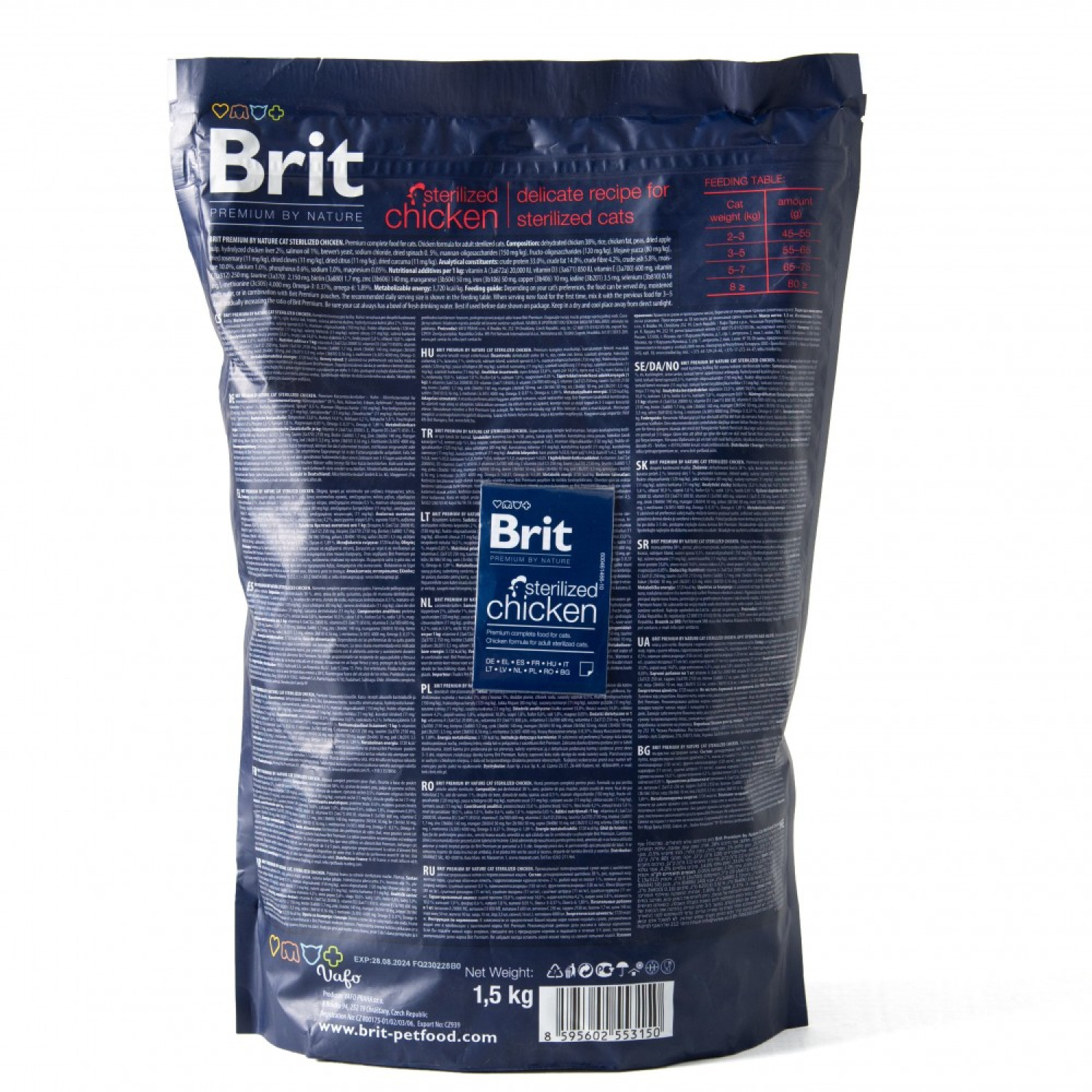 Сухий корм 1,5 кг для Стерилізованих Котів з Куркою Sterilised Brit Premium by Nature 5