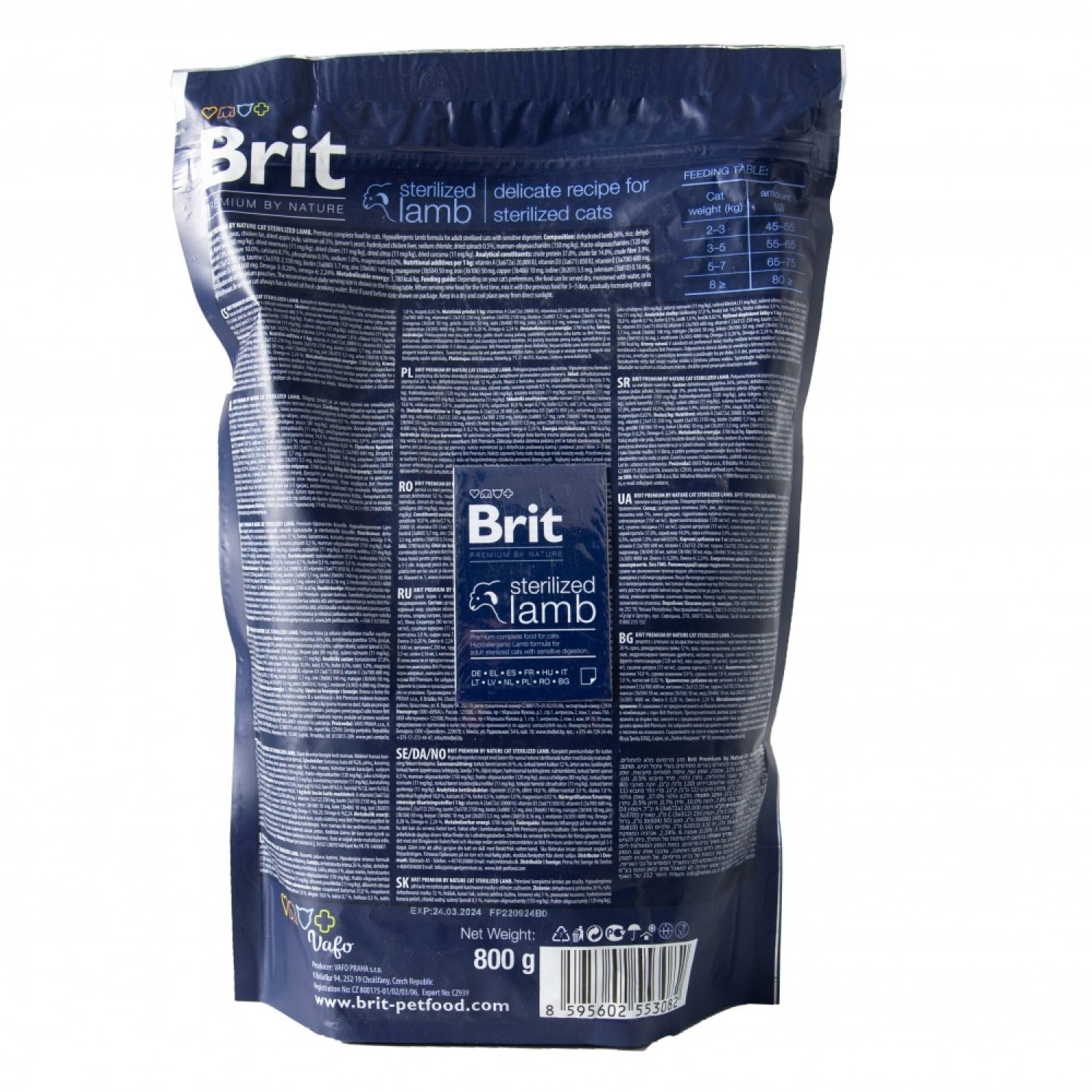 Сухий корм 800 г для Стерилізованих Котів з Ягням Sterilized Brit Premium by Nature 5
