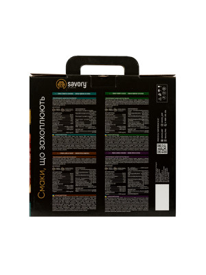 Промонабір для Кошенят 2 кг (сухий корм) + 600 г (консерви) Savory  - 3