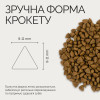 Сухий корм 400 г для Стерилізованих Котів зі Свіжим м'ясом Індички та Качкою Savory 2