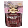 Сухий корм 400 г для Кошенят з Лососем та Індичкою Kitten Carnilove 1