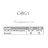 Туника Пляжная L-XL Летняя из Хлопка Лимонная Aria COSY 5