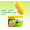 Гребінець для видалення шерсті з паром для тварин 3 в 1 Steamy Cat Brush Зелений 7