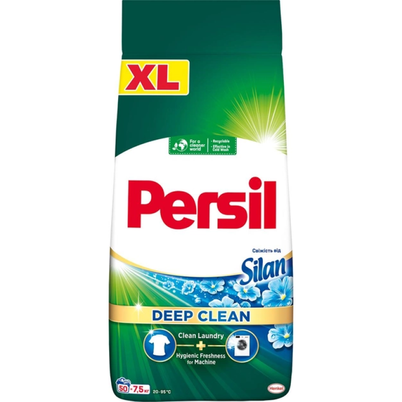 Пральний порошок Persil автомат Свіжість від Сілан 7.5 кг