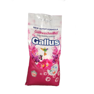 Пральний порошок Gallus Color 8,45 кг