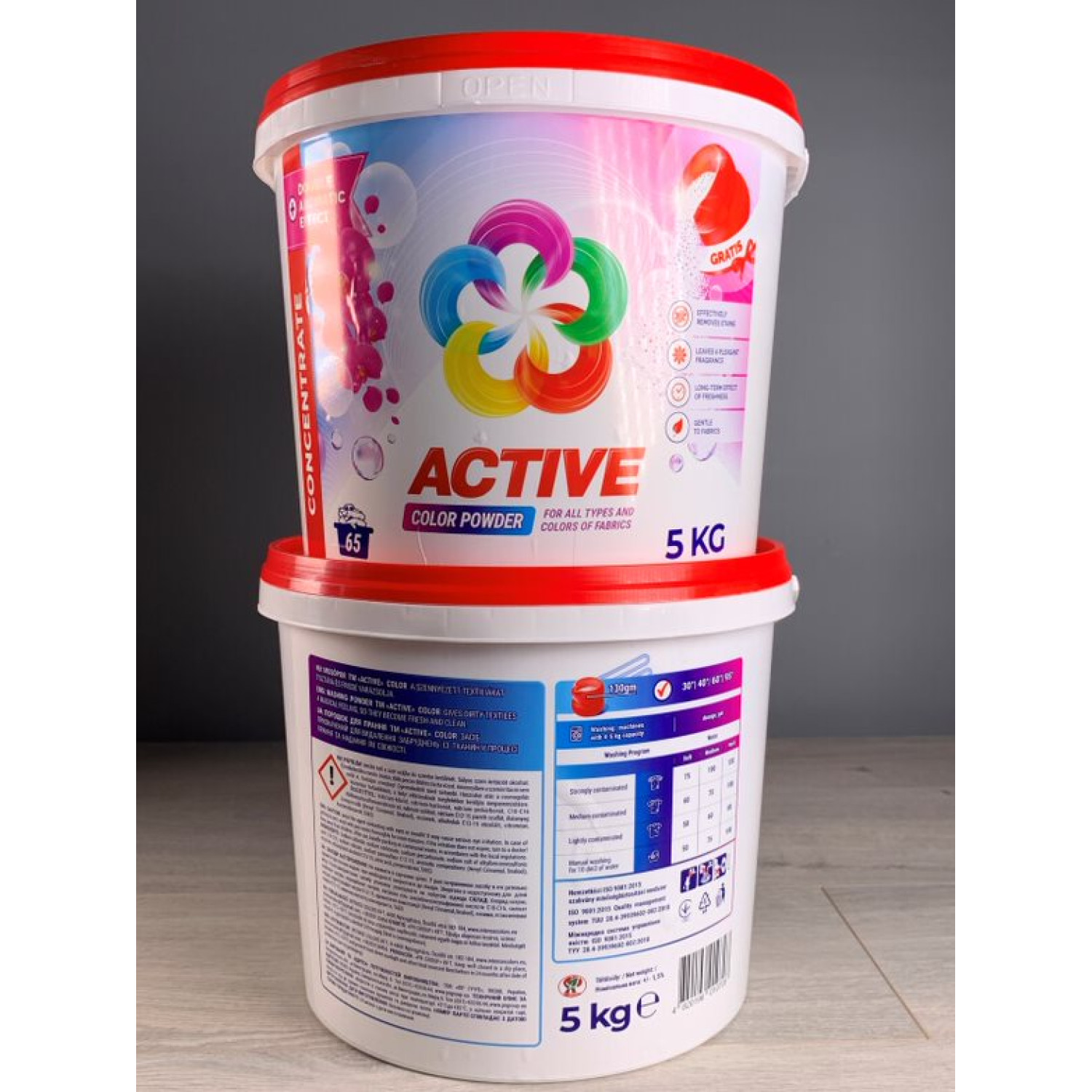 Пральний порошок Active color 5 кг 2