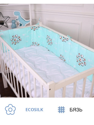 Борт 30х180 см Суцільний в кроватку Lambs Kids Time 20-0030 MirSon - 2