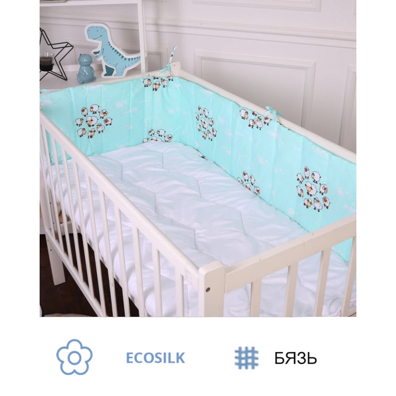 Борт 30х180 см Суцільний в кроватку Lambs Kids Time 20-0030 MirSon 2