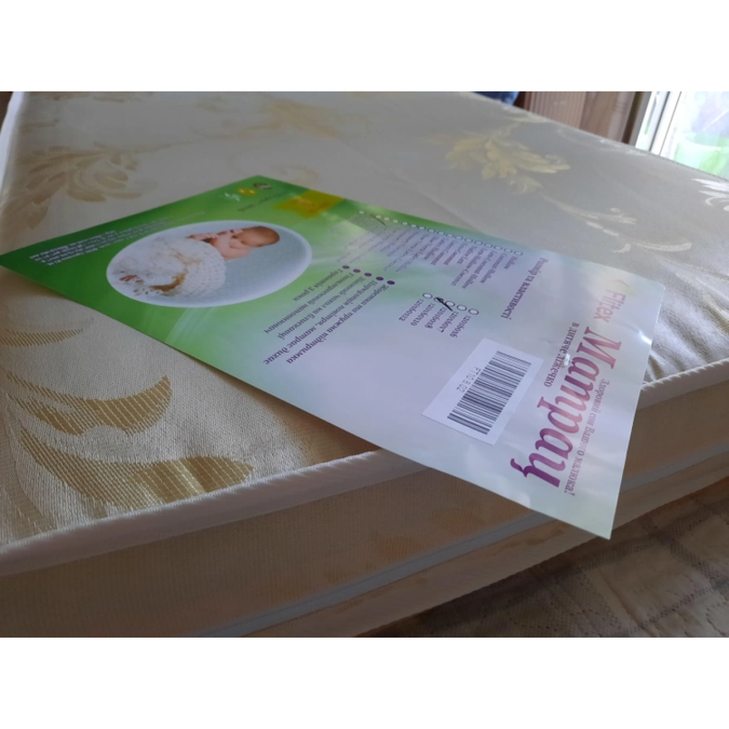 Матрац дитячий Flitex KPK 60х120 см 2