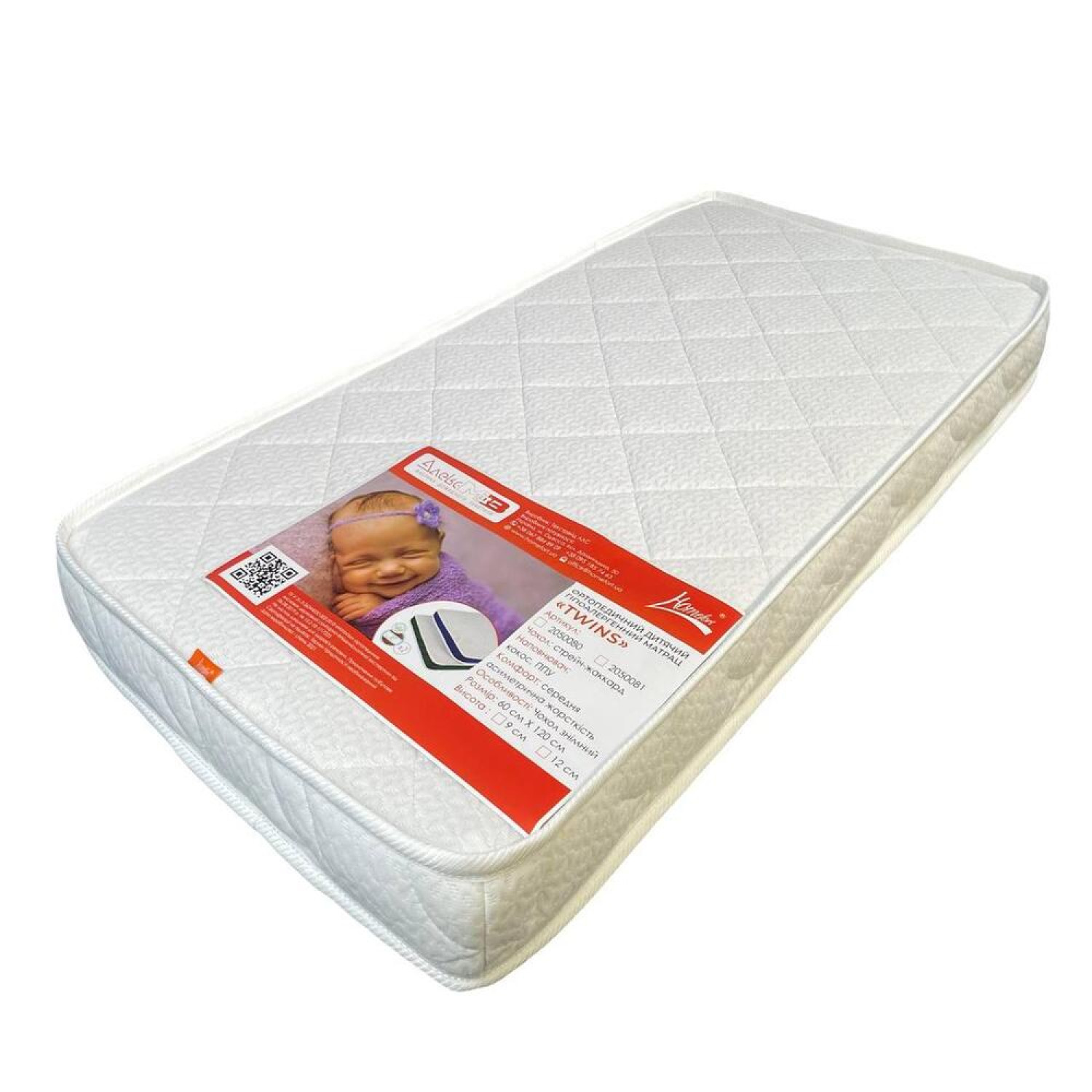 Дитячий ортопедичний матрац 60х140 см Baby Homefort 5