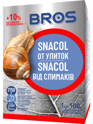 Гранули 1 кг від слимаків Snacol Bros