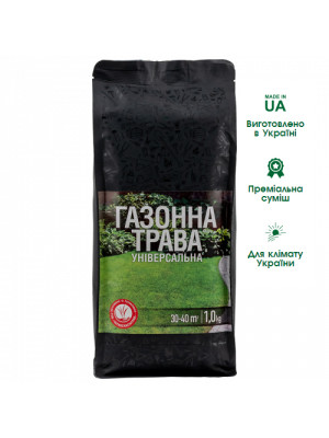 Насіння газонної трави Універсальна Green Seeds