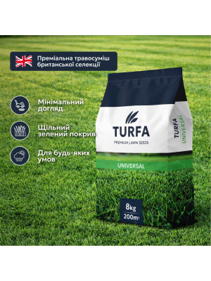 Насіння Універсальне 8 кг газонної трави TURFA - 2