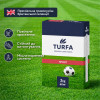 Семена Спортивные 2 кг газонной травы  TURFA 2