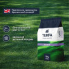 Семена Теневые 10 кг газонной травы  TURFA 2