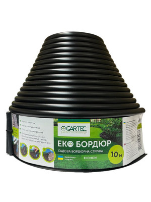 Екобордюр Економ 10 м GARTEC - 2