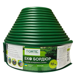 Екобордюр Економ 10 м GARTEC