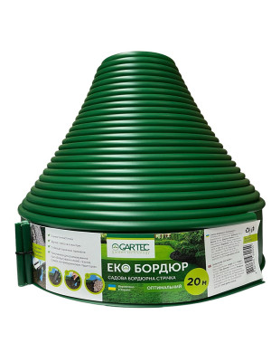 Екобордюр Оптимальний 20 м GARTEC