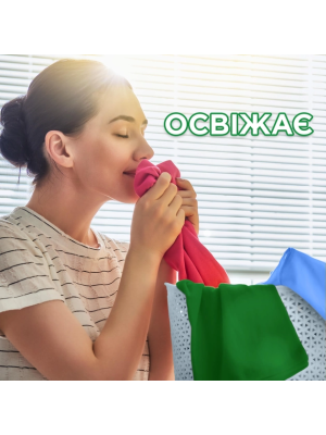 Гель для прання Ariel Color 3.5 л ORIGINAL Clean & Fresh - 2