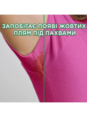 Гель для прання Ariel Color 3.5 л ORIGINAL Clean & Fresh - 3