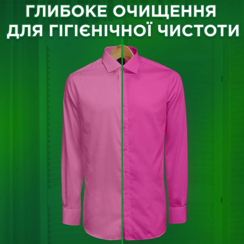 Гель для прання Ariel Color 3.5 л ORIGINAL Clean & Fresh 4