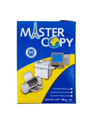 Папір офісний Master Copy A4 80 г/м2 500 аркушів Білий