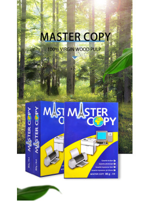 Папір офісний Master Copy A4 80 г/м2 500 аркушів Білий - 2