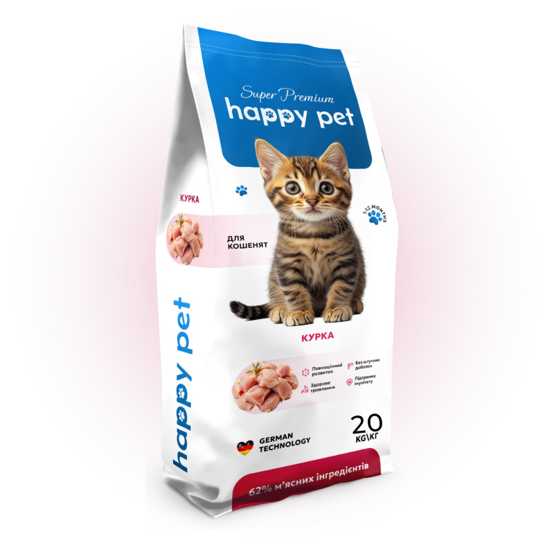 Сухой корм 20 кг для Котят с Курицей от 1-12 месяцев Happy Pet