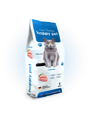 Сухий корм 1 кг для Стерилізованих котів з Індичкою Happy Pet