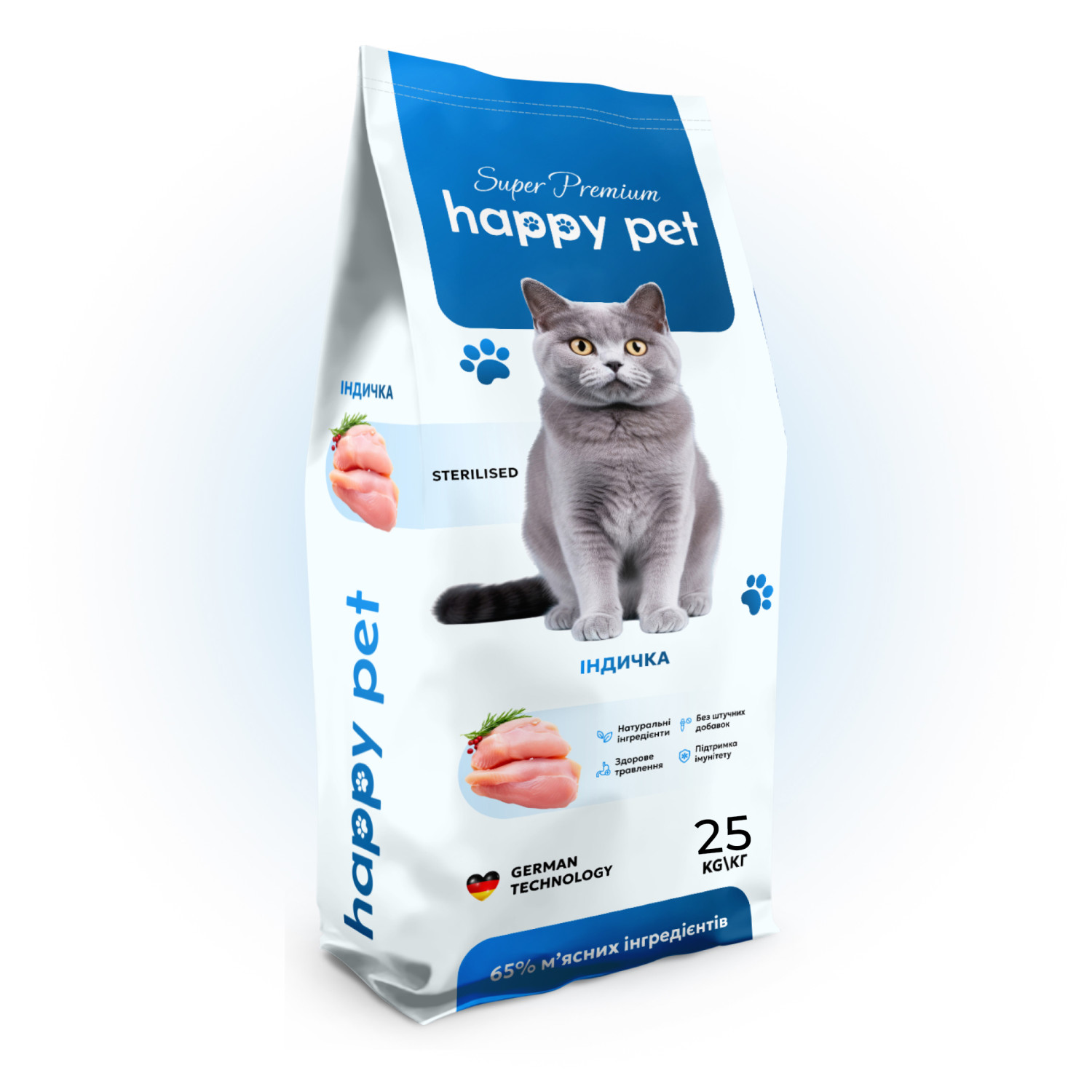Сухой корм 25 кг для Стерилизованных кошек с Индейкой Happy Pet 1