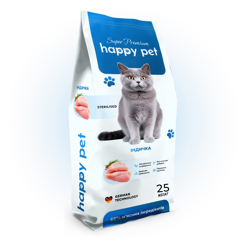 Сухой корм 25 кг для Стерилизованных кошек с Индейкой Happy Pet