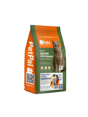 Сухий корм 12 кг для Стерилізованих котів Свіжа Рибка та Рис PetPal