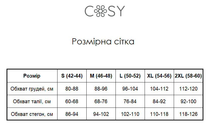 Пижама женская S в клеточку (рубашка + штаны) Серо-Черная COSY - фото 2