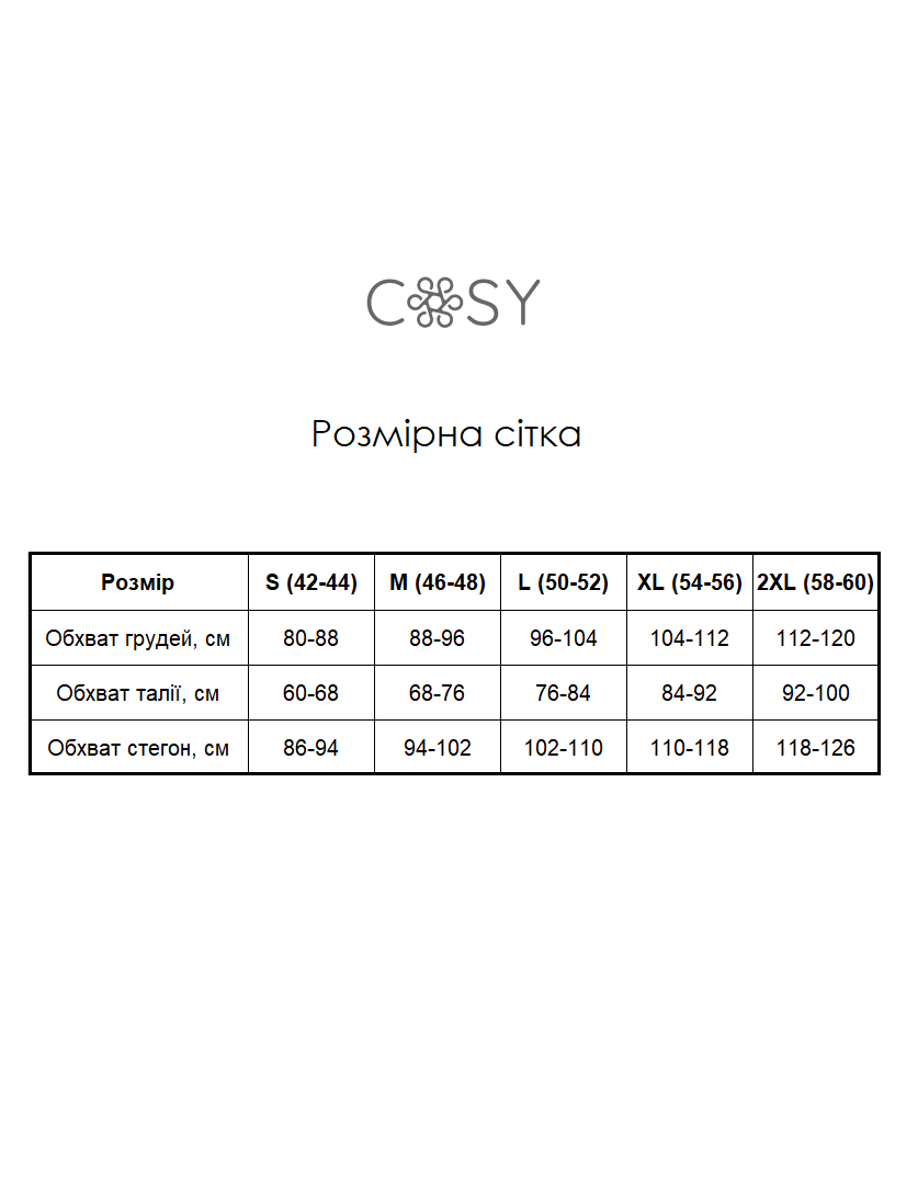 Пижама женская XL в клеточку (рубашка + штаны) Зелено-Синяя COSY - фото 2