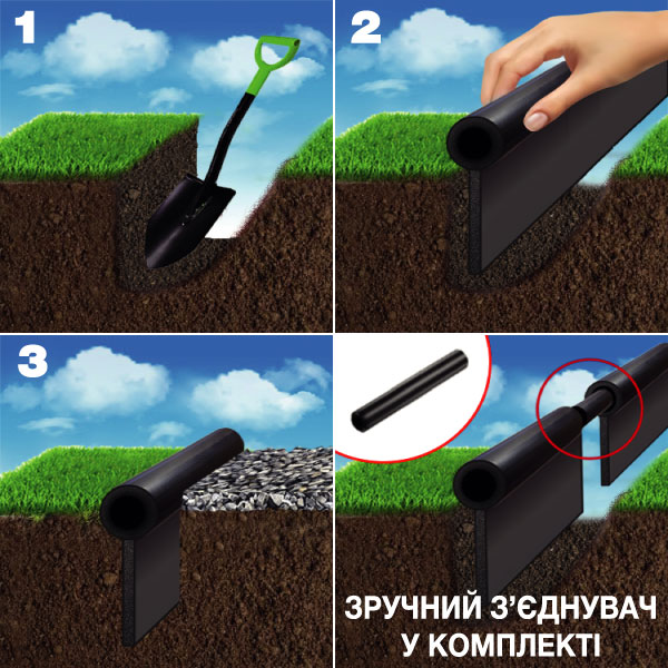 бордюр садовый 10 м gartec
