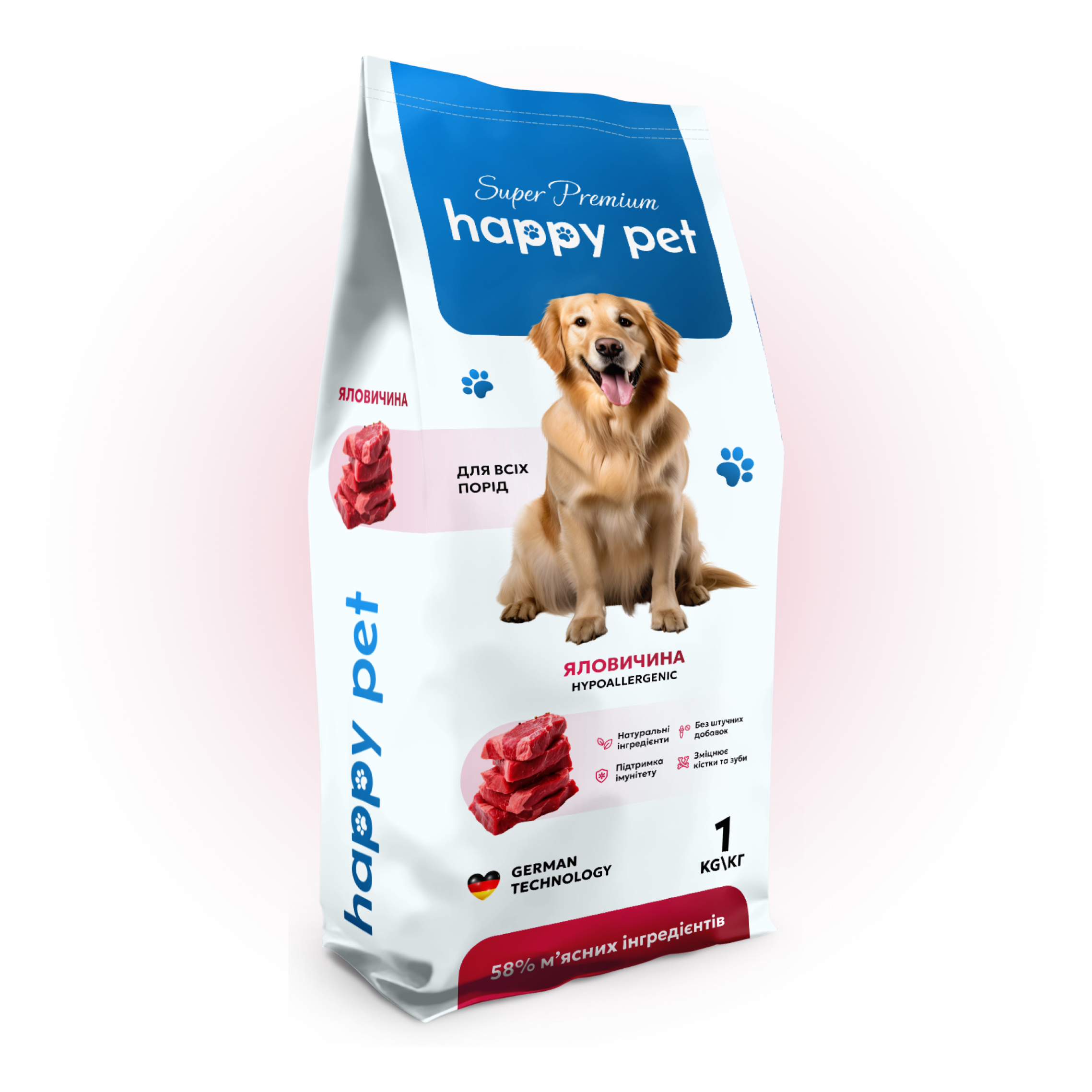Сухий корм 1 кг для собак Всіх порід Гіпоалергенний з Яловичиною Happy Pet