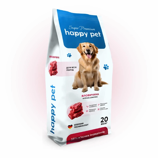Сухой корм 20 кг для собак Всех пород Гипоаллергенный с Говядиной Happy Pet