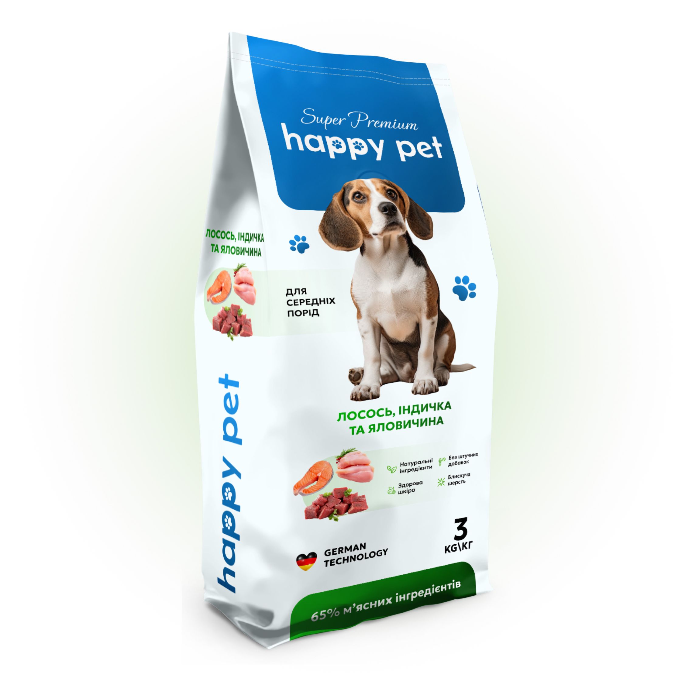 Сухой корм 3 кг для собак Средних пород с Индейкой, Говядиной, Лососем Happy Pet