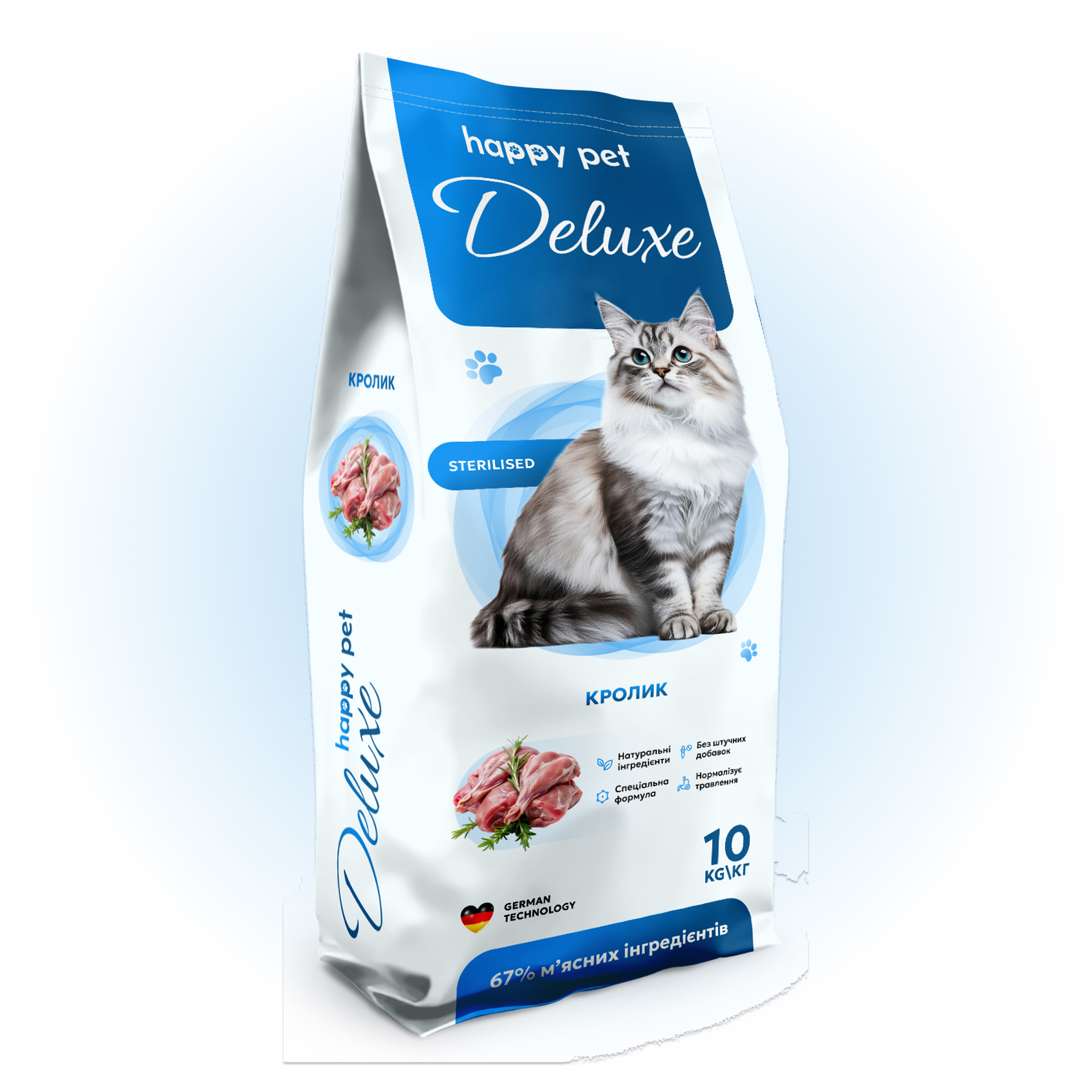 Сухий корм 10 кг для Стерилізованих котів з Кроликом Happy Pet