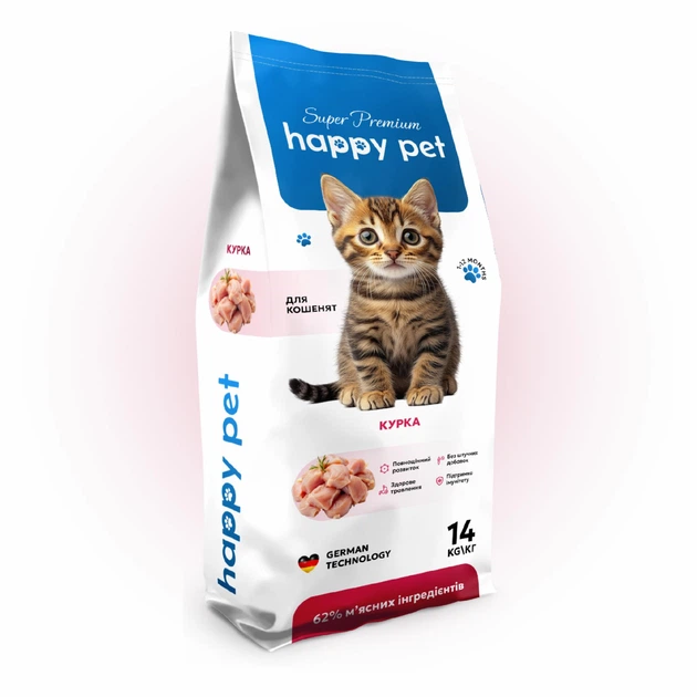 Сухой корм 14 кг для Котят с Курицей от 1-12 месяцев Happy Pet