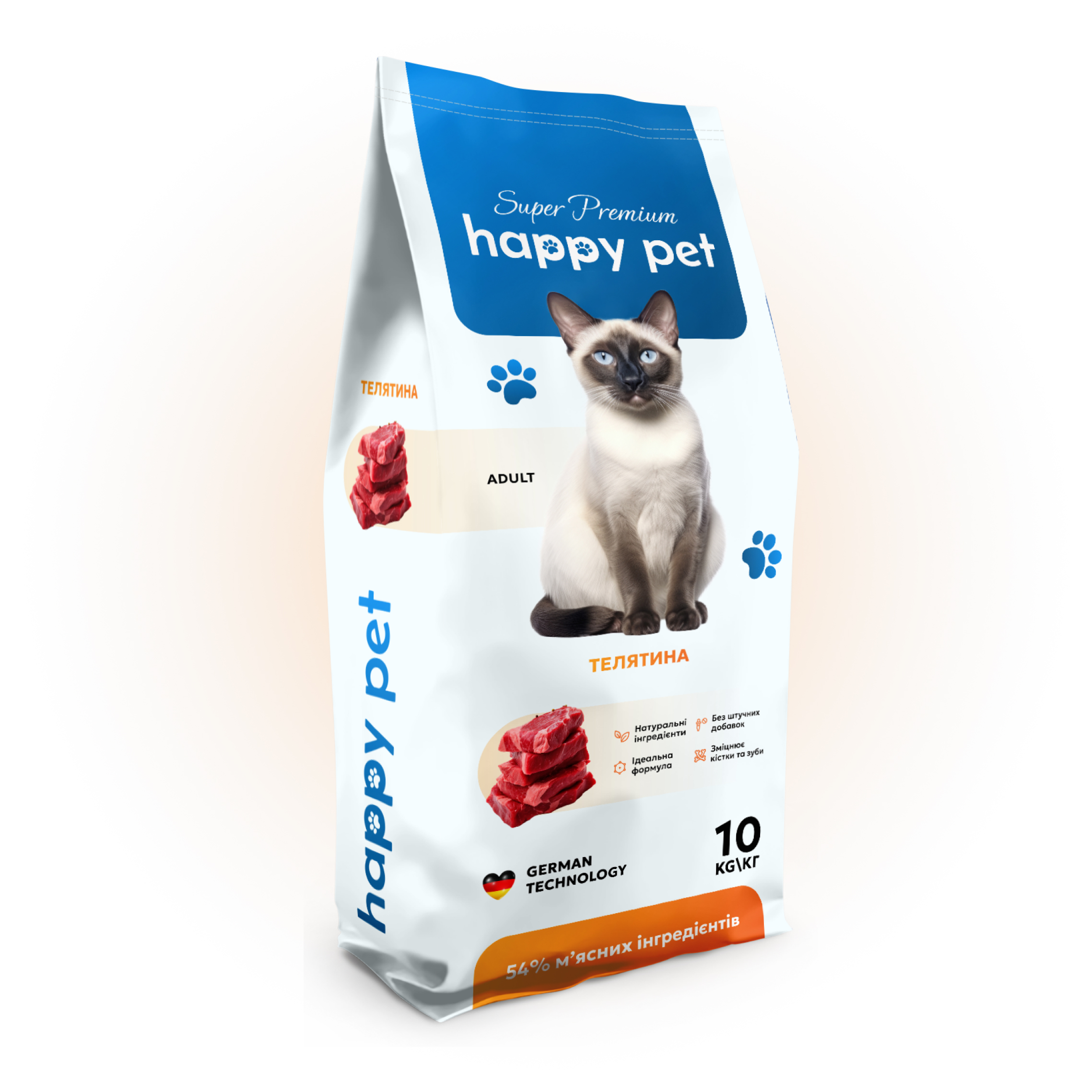 Сухой корм 10 кг для Взрослых кошек с Телятиной Happy Pet